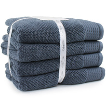 Avalon Cotton Bath Towels (Set of 4)